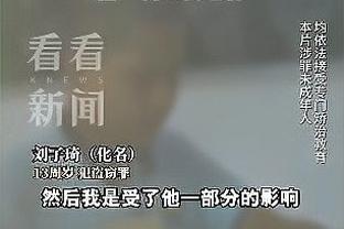 邮报：安菲尔德球场的顶层看台将在双红会的比赛中对观众开放