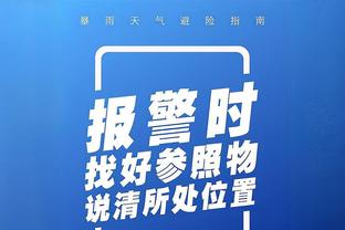 开云app官网登录截图4