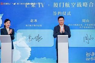 开云app下载入口官方网站苹果截图4