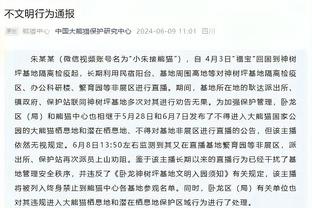 杰伦-萨格斯谈自己与心理健康的斗争：家人给了我很多支持