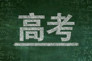 超巨！哈利伯顿带病出战砍26分10板13助0失误 进3+1+助攻收割比赛