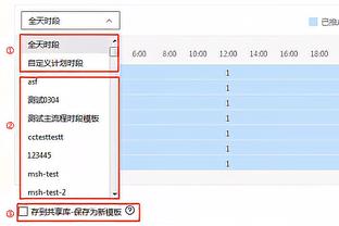 18luck新利官方网站截图4